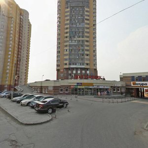 Profsoyuznaya ulitsa, 43, : foto