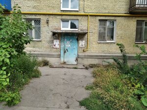 22 Partsyezda Street, 4, Samara: photo