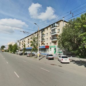 Svobody Street, 157, Chelyabinsk: photo