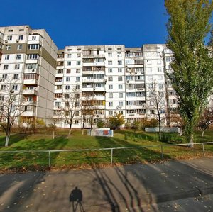 Pryozerna Street, 12, : foto