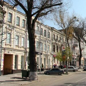 Bolshaya Sadovaya Street, 19, Rostov‑na‑Donu: photo