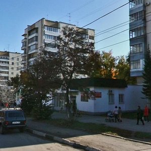 Самара, Улица Гагарина, 115Б: фото