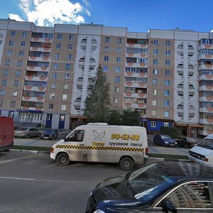 Koneva Street, 5, : foto