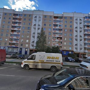 Koneva Street, 5, Belgorod: photo