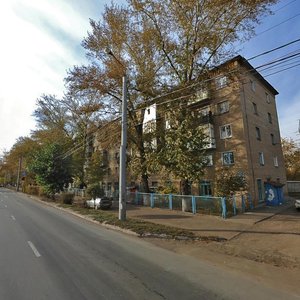 Ulitsa Shevchenko, 16, : foto