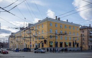Lenina Avenue, 28, : foto