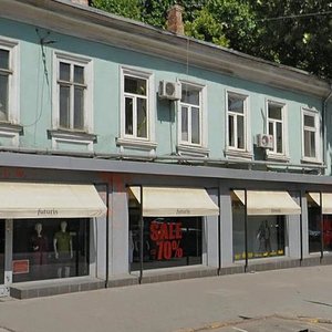 Одесса, Пушкинская улица, 68: фото