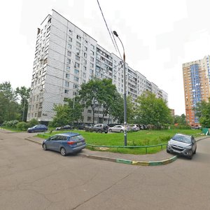 Molodyozhnaya Street, 36 ، : صورة