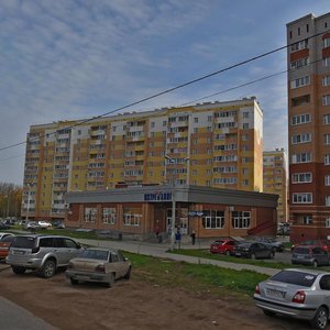 Ижевск, Улица Е.М. Кунгурцева, 3А: фото