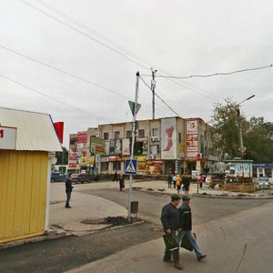 Ulitsa Lenina, 92, Chapaevsk: photo