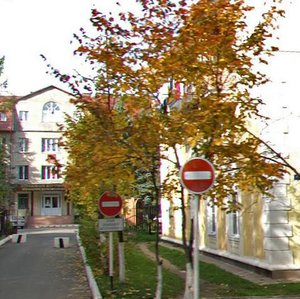 Kuybysheva Street, 57А ، : صورة
