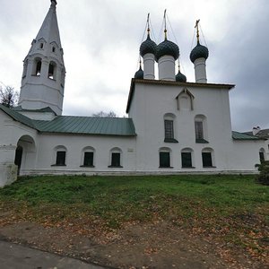 Kotoroslnaya Embankment, 8, Yaroslavl: photo