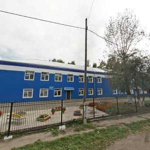 Kuybysheva Street, 1, : foto