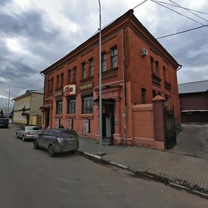 Ярославль, Улица Трефолева, 24: фото