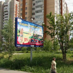 Нижний Новгород, Улица Германа Лопатина, 3к3: фото