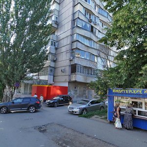 Voroshilovskiy Avenue, No:56/159, Rostov‑na‑Donu: Fotoğraflar