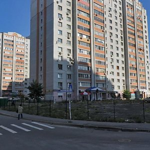 Urlivska Street, 4 ، كييف: صورة