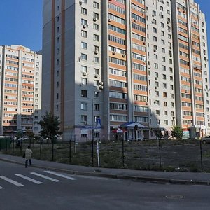 Urlivska Street, No:4, Kiev: Fotoğraflar