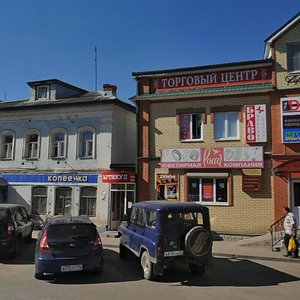 Svobody Street, 5, Pereslavl‑Zalesskiy: photo