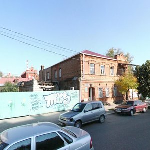 Esplanadnaya Street, 29, Astrahan: photo