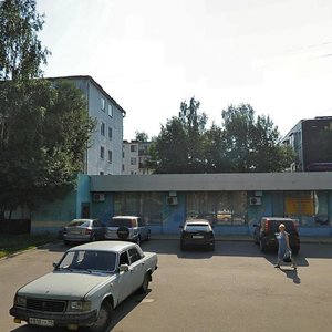 Kommunisticheskaya Street, 36, : foto