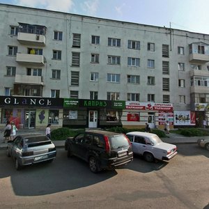 Revolyutsionnaya Street, 54, Ufa: photo