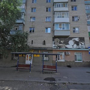 Metallurgicheskaya ulitsa, 113, Taganrog: photo