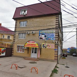 Agrokhimicheskaya ulitsa, 86, Krasnodar: photo