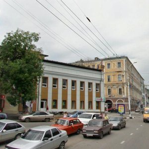 Oktyabrskaya ulitsa, No:44, Saratov: Fotoğraflar