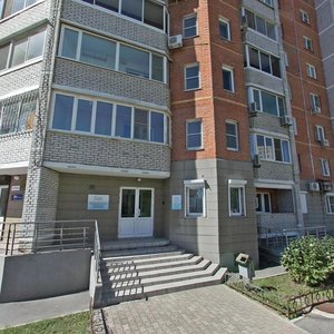 Lermontova Street, 52, : foto