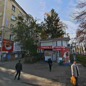 Novo-Sadovaya Street, 179, Samara: photo