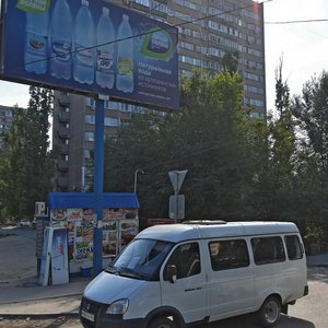 Tulaka Street, No:7, Volgograd: Fotoğraflar