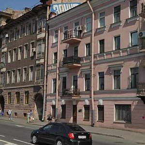 Zhdanovskaya Embankment, 9, Saint Petersburg: photo