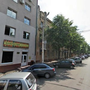 Воронеж, Улица Дзержинского, 3: фото