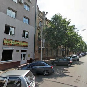 Ulitsa Dzerzhinskogo, 3, Voronezh: photo