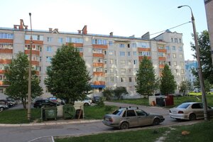 Pervomayskaya Street, 29А, Novocheboksarsk: photo