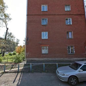 Gazety Krasnoyarskiy Rabochiy Avenue, 94А, Krasnoyarsk: photo