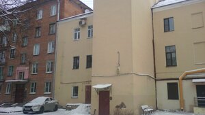Sovetskaya Street, 1/5 ، : صورة