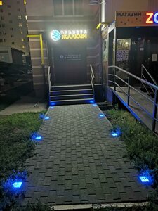 Ulitsa imeni K.P. Panchenko, 4А, Saratov: photo