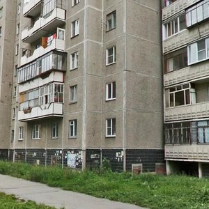 Stalevarov Street, 47, Chelyabinsk: photo