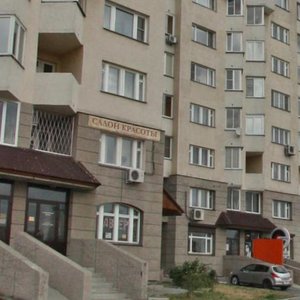 Yeltsovskaya ulitsa, 20, Novosibirsk: photo