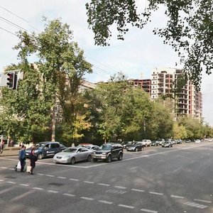 Kanysh Satbayev Street, 63, Almaty: photo