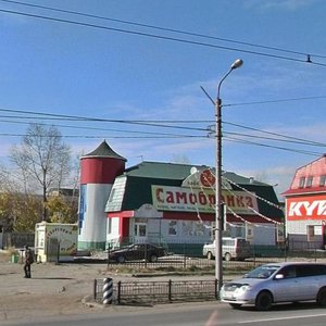 Prospekt Avtomobilistov, 5Б, Ulan‑Ude: photo