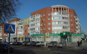 Kudryavtseva Street, 66, Ryazan: photo