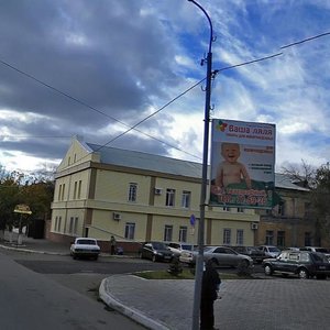 Pushkinskaya ulitsa, 12Б, : foto