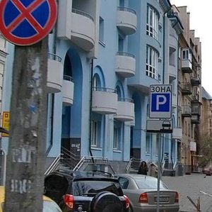 Turgenievska Street, No:76-78, Kiev: Fotoğraflar