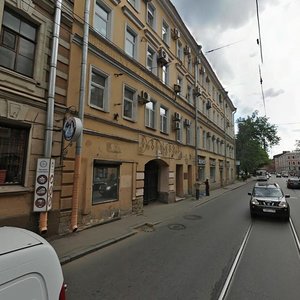 Komsomola Street, 33, Saint Petersburg: photo