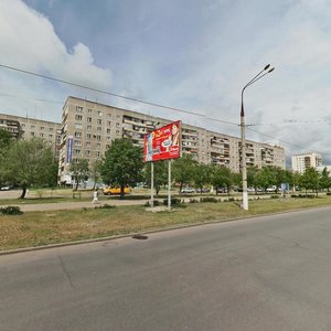 Karla Marksa Avenue, 194, Magnitogorsk: photo