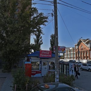 Rokossovskogo Street, 46А, : foto
