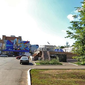 Proletarskaya Street, 43, Saransk: photo
